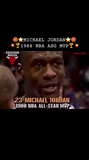 1988 NBA All-Star Game MVP Michael Jordan 🏀🏆⭐️ #1988 #nba #basketball #asg #chicago