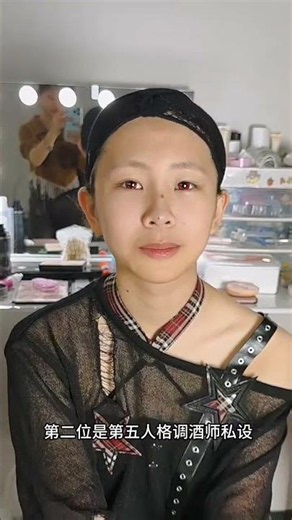 Title: Xiaoxiu's Live Makeup Transformation - Master the Art of Virtual Beauty