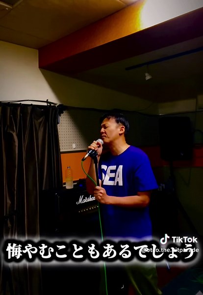 稲葉浩志「シャッター」カバーソング