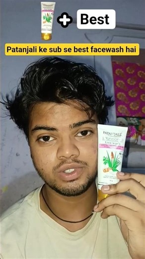Facewash👌#skincare #facewash #patanjali #sondarya #skinhealth #skincareproducts #bestproducts #skin