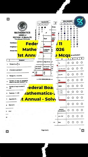 2026 Solve Mcqs Class 11 Mathematics | FBISE | 1st Annual Class 11 Maths|Federal Board Final Paper |