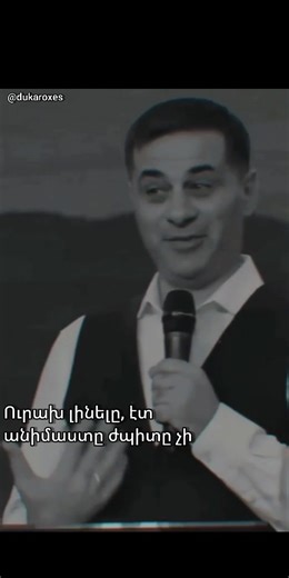 Motivational Speech to Inspire Your Success