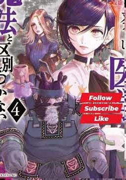 A meeting to consider Amami's place in the World Tree #shorts #manga #anime #comics #mangaedit