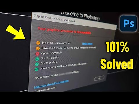 Your graphics processor is incompatible on Photoshop 2026 | How To Fix Graphics Processor error ✅