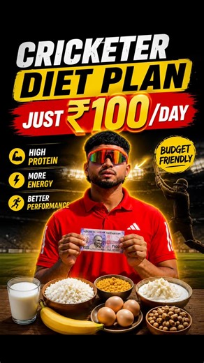 📌₹100 Cricketer Diet Plan 🥗#cricket #sports #diet #healthy #athletes