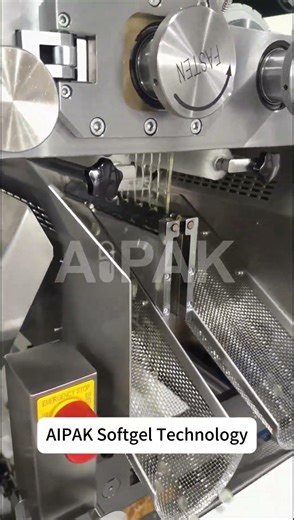 How to Reduce Softgel Leakage and Scrap Rate？