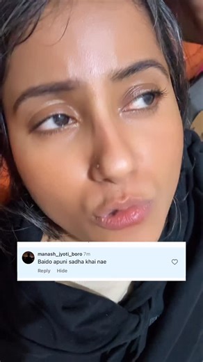 daisy on Instagram: "Sadha tu mane ki koba Aru bhaiti"