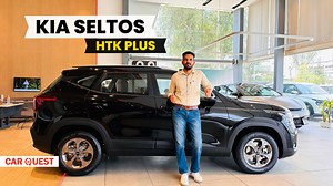 22K views · 288 reactions | 2024 Updated Kia Seltos HTK+ Walkaround | Car Quest | CarQuest | Facebook
