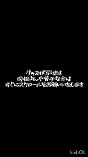 もっと頑張ります....#しゆんくん #alice #騎士x #同担拒否 #リアコ #グッズ