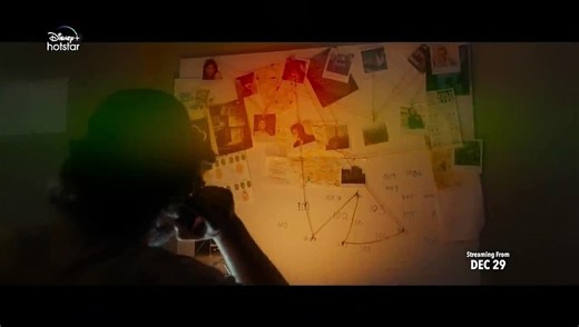 Butterfly | movie | 2022 | Official Trailer