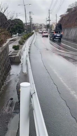 Shocking Panic Footage - The Unpredictable Moment of Crustal Movement