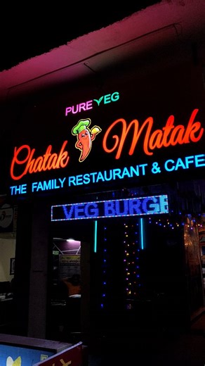 Prayas Bhakare | Chatak Matak The Family Restaurant ARVI❤️‍🔥 . . . . Address:- T point Arvi Arvi To Talegaon Road Pivala Gota . . . . #food #arvi... | Instagram