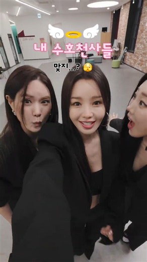 씨야 20주년 콘서트 The Fan에서 만나요 👋 Yes24에서 예매하기! 🫣#씨야 #남규리 #김연지 #이보람 #콘서트