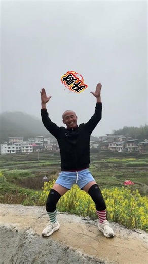 Family's Surprise: Money from Unlikely Sources