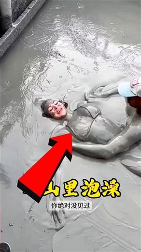 Bathing Inside a Volcano? 🌋 You Won't Believe This! #viral #shorts #facts
