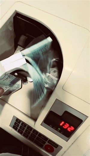 Speed of bundle counter machine