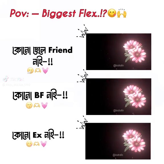 Boost Your TikTok Presence with Flex Tips