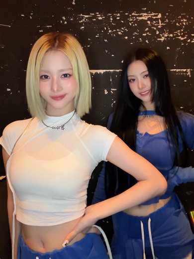 EVON Unchild — profile, role, and relations with AKO