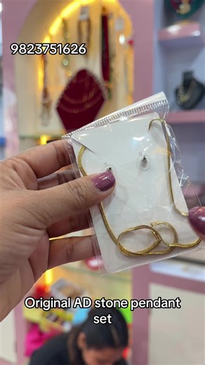 Order ko lage direct call or message gardinus hola huss🥰