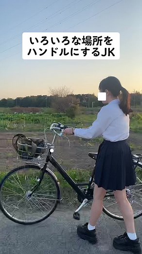 JK 自転車 変な乗り方あるある｜スカートで自転車に乗るあるある