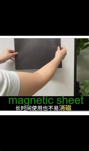 printable magnetic sheet rolls