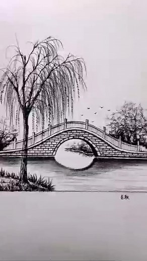 Advanced Arch Bridge Drawing Tutorial | Art TikTok Drawing Tips