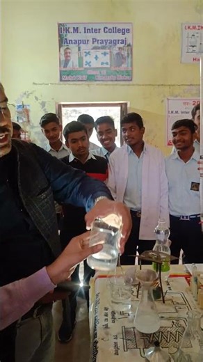 Tyndall Effect | chemistry practical 2026 date | up board chemistry practical | project file