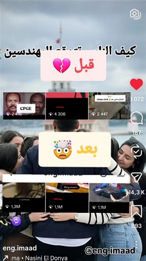 imad ber on Instagram: "🤯👌 . . . . . . . . . . . . . . . . . . #technology #engineering #construction #mechanicalengineering #civil #civilengineering #architecture #engenhariacivil #engenharia #tech #arquitetura #engineeringstudent #engineers #civilengineer #engenheiro #engineerlife #mechanical #engine #construção #design #programming #memes #science #concrete #electronics #engineeringlife #civilconstruction #programmer #coder #manufacturing"