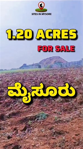 sites in mysore on Instagram: "🏡 1.20 ACRES ROAD-ATTACHED FARM LAND – MYSORE 🏡 📍 35km from Mysore City | Red Soil | General Property | Clear Title ✔ 1.20 Acres Fertile Red Soil – General Property | Clear Ownership ✔ Direct Road Access – Easy Approach & Development Potential ✔ Ideal for Farmhouse – Peaceful Surroundings | Scenic Views ✔ Great Connectivity – Just 35km from Mysore | Balanced Location 💰 Total Price: ₹46 Lakhs (Slightly Negotiable for Serious Buyers) 📞 Call Now: 8904808226 (Seri