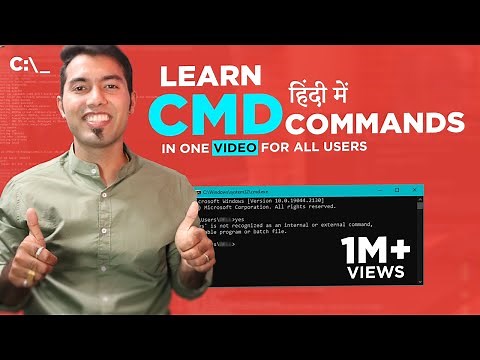 Learn CMD Commands In One Video for all Users in Hindi 2019 | Command Prompt in Hindi