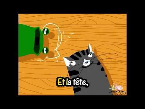 Alouette, gentille alouette - Chansons