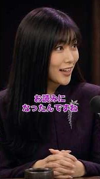 枕草子と源氏物語の違いは？ 本人同士がプレゼン対決した結果 #枕草子 #源氏物語 #日本史