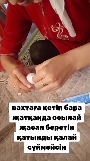 Toothpaste Application Techniques: Step-by-Step Guide