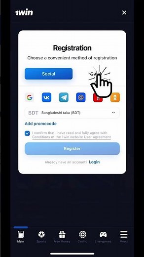 1WIN PROMO CODE HOW TO GET BONUS AVIATOR 2025