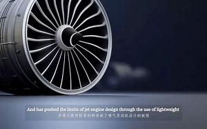 The Incredible Properties of Composite Materials