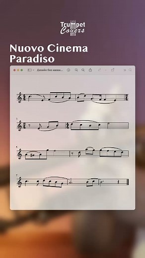 Cover del tema 'Nuovo Cinema Paradiso' para trompeta