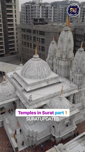 We are lucky to live in Surat❤️ ft. Temples in Surat part 1✨ #suratcity #surat #surati #suratupdates | Suratupdates