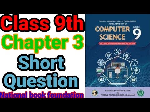 1. Class 9 Computer Science Chapter 3 Programming Fundamentals | FBISE