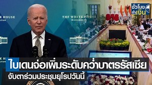 68K views · 2K reactions | TNN LIVE on Reels | Facebook