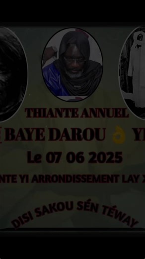 Vidéos de Dame Lo baye darou bi (@dame.lo29) avec son original - 𝔸𝕣𝕥 𝕥𝕙𝕚𝕒𝕟𝕥𝕖 𝕘𝕦𝕚