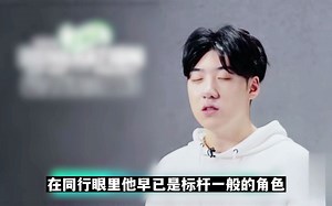 时隔两年capper再次登上舞台！这次回来是降维打击吗