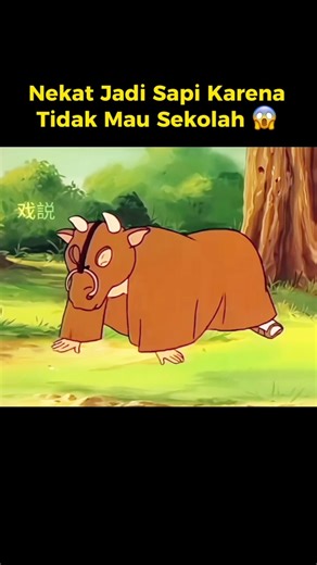 Nekat Jadi Sapi Karena Tidak Mau Sekolah 😱 #film #alurceritafilm #shorts