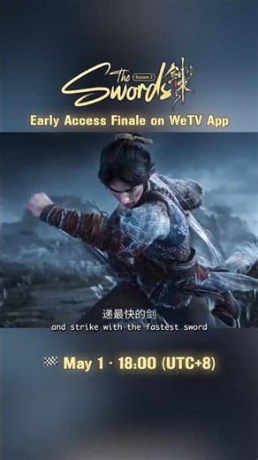 Early Access EP22–27 👊🏻｜抢先直通大结局｜Available on WeTV App 📣