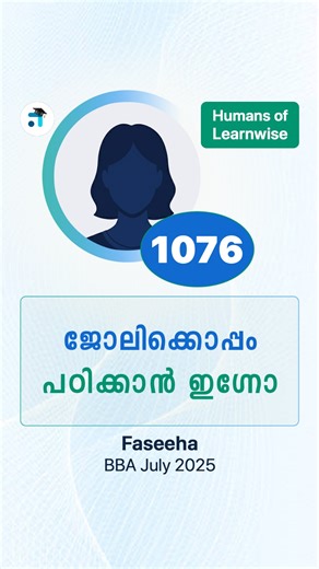 Learnwise on Instagram: "വീട്ടിലിരുന്നു കൊണ്ട് ഓൺലൈനായി ഇന്ത്യയിലെ ഏറ്റവും മികച്ച യൂണിവേഴ്സിറ്റികളിൽ നിന്നും ഡിഗ്രിയോ PG യോ നേടാം. 🎓 കേരളത്തിലെ ഏറ്റവും മികച്ച IGNOU Coaching Platform ആയ Learnwise ൽ IGNOU Degree/PG കോഴ്സുകളുടെ Admissions ആരംഭിച്ചിരിക്കുന്നു. 🔥 നേരത്തേ അഡ്മിഷൻ എടുക്കുന്നവർക്ക് സ്പെഷ്യൽ ഓഫർ! സീറ്റുകൾ പരിമിതമാണ്!! ——— 📞 Call Now: 7592939616 ——— 📝 Available Courses: Degree Courses: ⊙ BA Sociology ⊙ BA English ⊙ BA History ⊙ BA Economics ⊙ BA Psychology ⊙ BA Political Science ⊙ BC