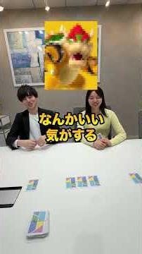 アニメキャラで「ito」 #スプリックス #会社の日常 #アニメキャラ #ito #新卒