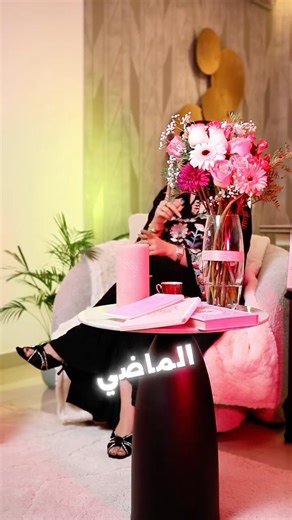 Nihel nb style on Instagram‎: "⁨ أجوبة حقيقية شخصيتي الحقيقية بدون filtres 😍😜 نحبكم خلولي رأيكم 😍 ابعتوها لصحباتكم 😍😜 #algerie #questionoftheday #influencer #love⁩"‎