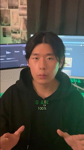 무료 효과음&스톡 사이트 총정리 가쟈