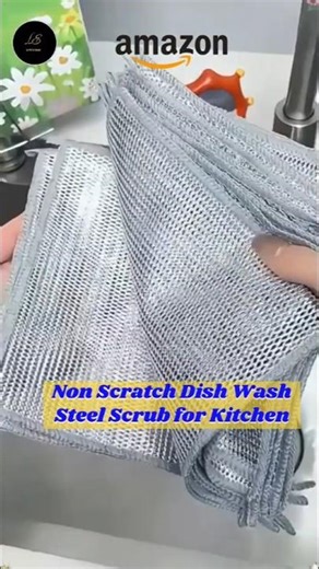 Non Scratch Dish Wash Steel Scrub for Kitche #kitchen #gadgets #trending #ytshorts #viral #life