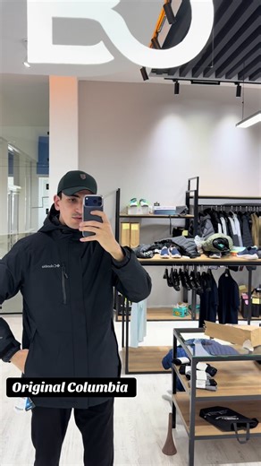 Original Columbia Kurtka: Taze Model Features