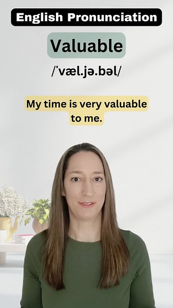 How to pronounce 'valuable' correctly - with usage and examples! 1) thing: worth a lot of money 👉 This painting is very valuable. 2) Information, advice, or time: important or useful 👉 My time is very valuable to me. 👉 Thank you for such valuable advice. #learnenglish #englishteacher #speakenglish #englishlesson #englishpronunciation #englishwithem #britishenglish #english #ingles #inggris #ingilizce #englisch #anglais #angielski #inglese #अंग्रेज़ी #영어 #englanti #英語 #anh #anglisht #الانجليزي